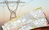 شمارش معکوس برای اجرای تعرفه‌های جدید برق